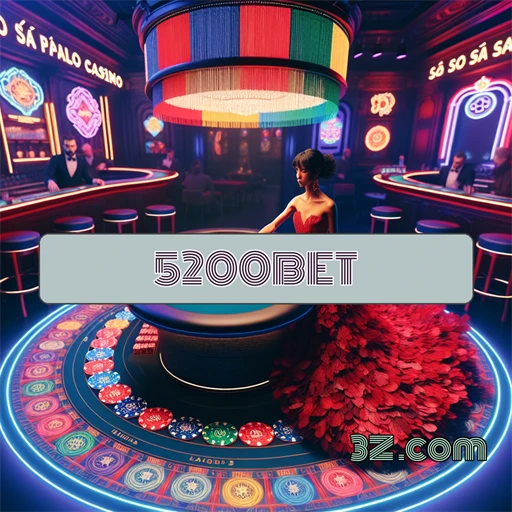 Por que a Seção Confiável do 5200bet é Imperdível?